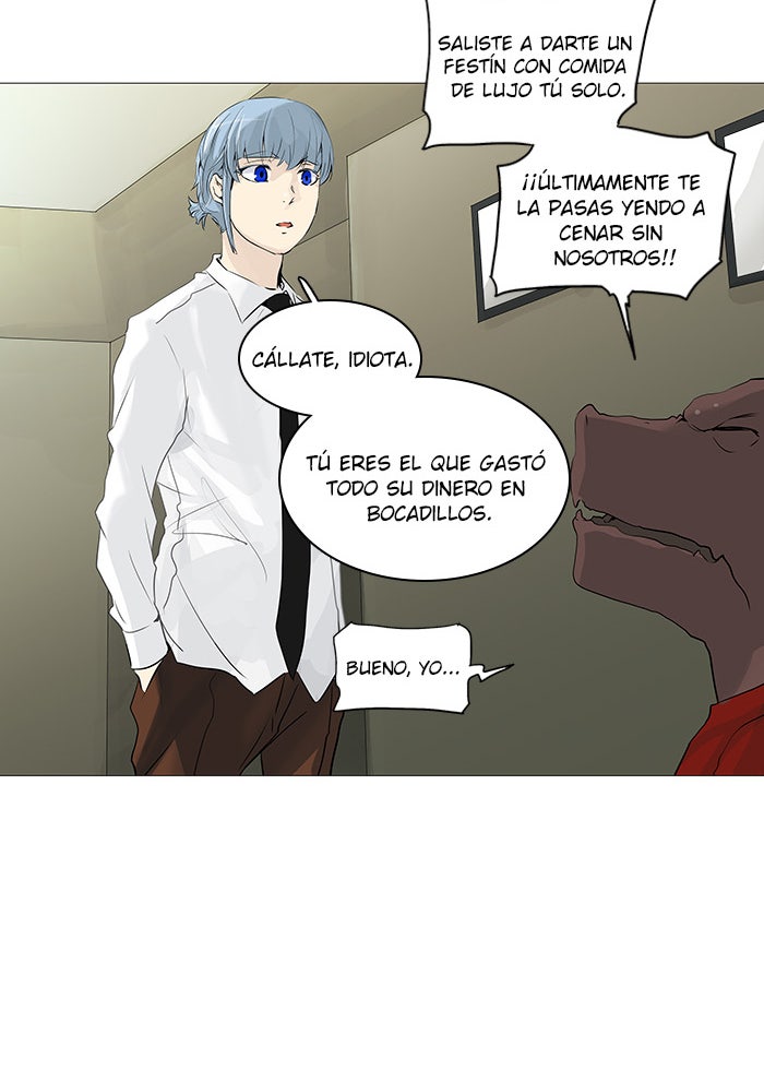 Read Tower of God ES Manga Online