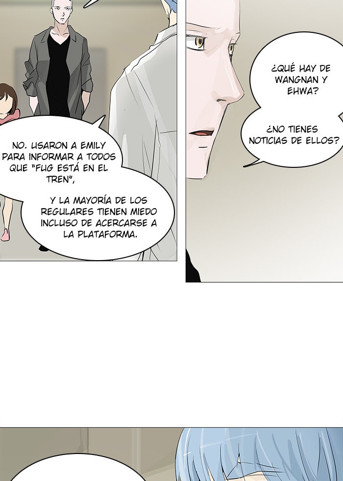 Read Tower of God ES Manga Online