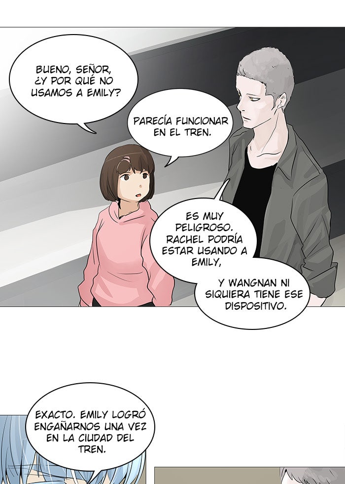 Read Tower of God ES Manga Online