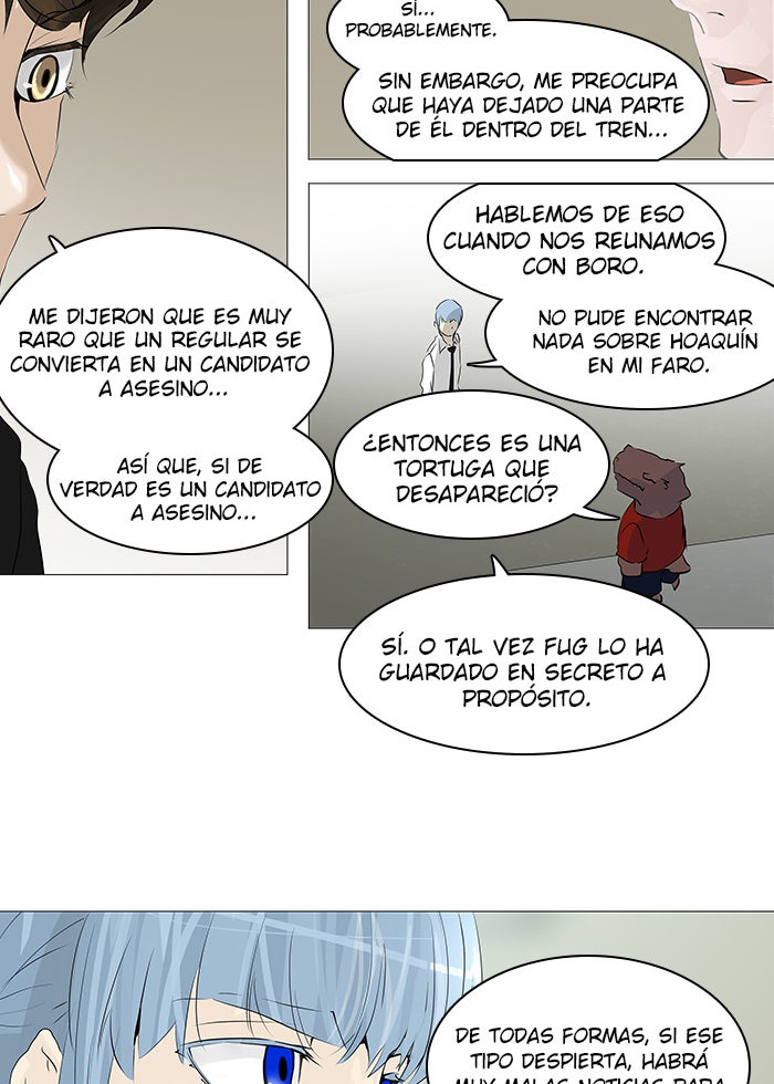 Read Tower of God ES Manga Online