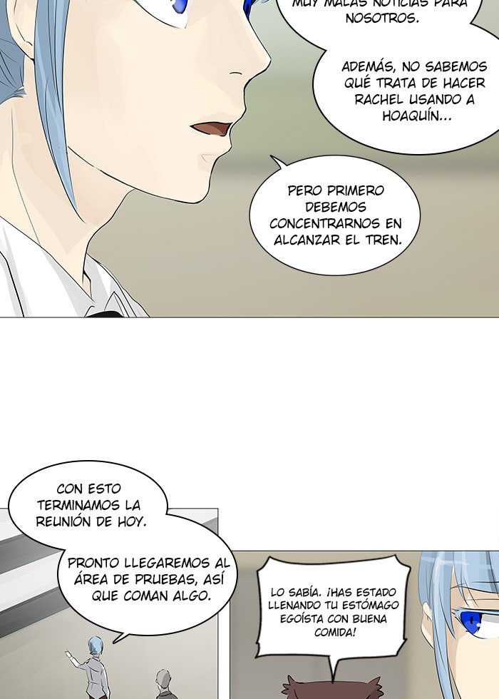 Read Tower of God ES Manga Online