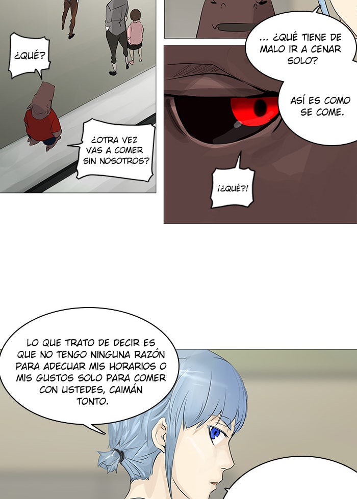 Read Tower of God ES Manga Online