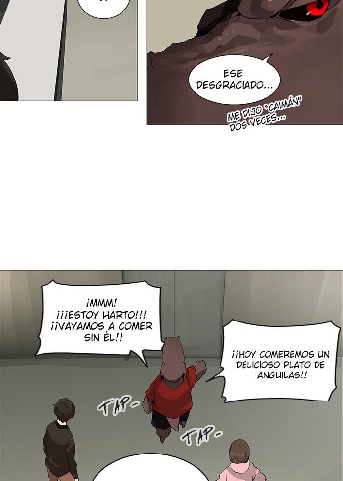 Read Tower of God ES Manga Online