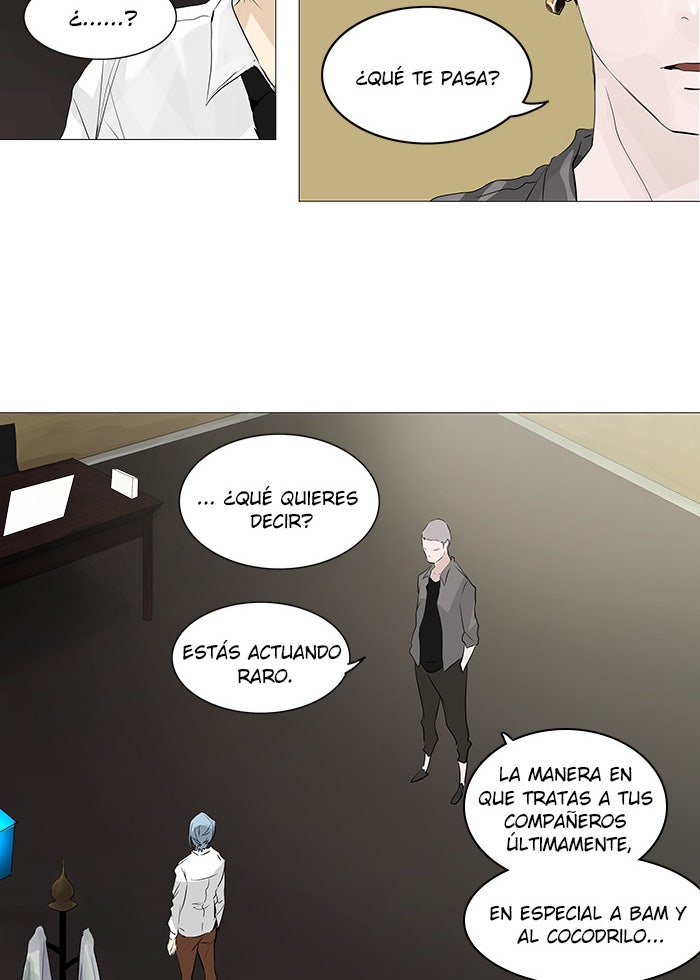 Read Tower of God ES Manga Online