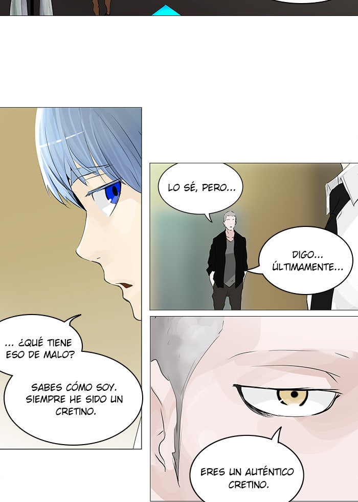 Read Tower of God ES Manga Online