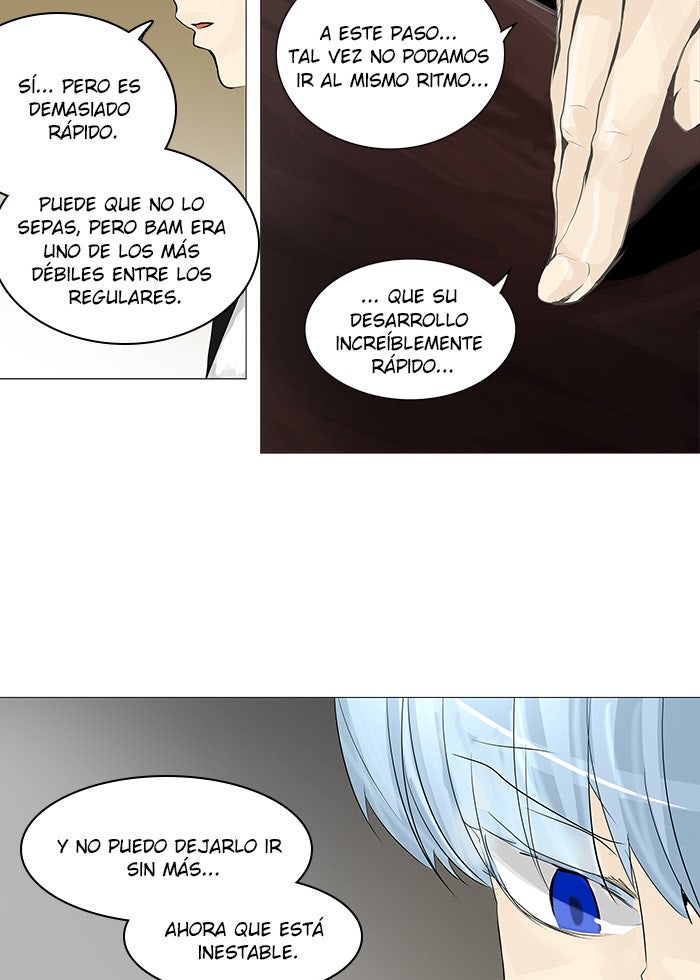 Read Tower of God ES Manga Online