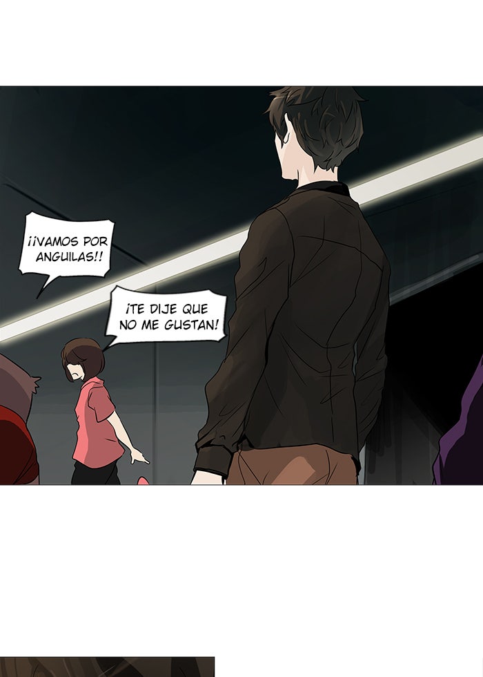 Read Tower of God ES Manga Online