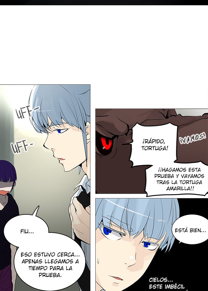 Read Tower of God ES Manga Online