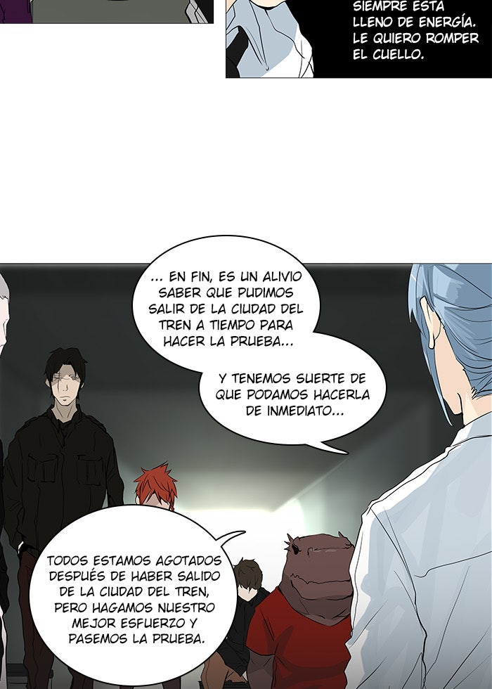 Read Tower of God ES Manga Online