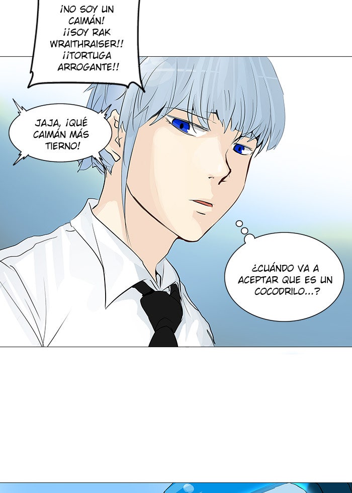 Read Tower of God ES Manga Online