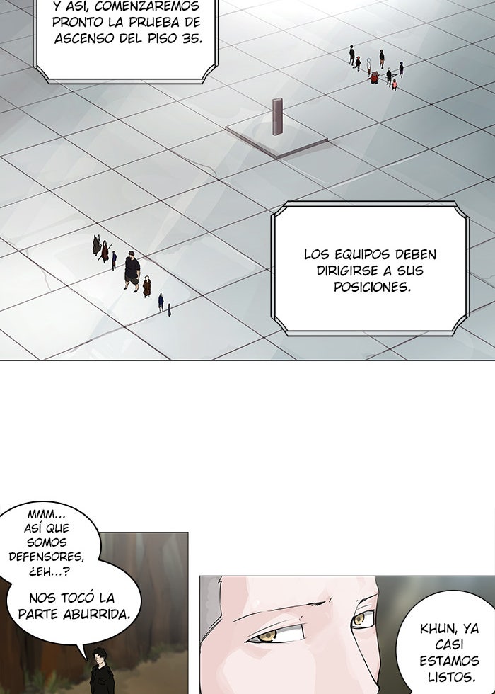 Read Tower of God ES Manga Online