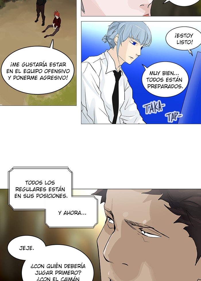 Read Tower of God ES Manga Online