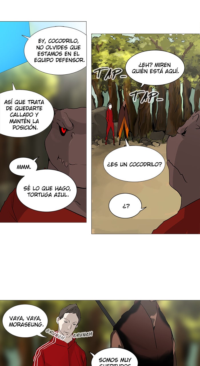 Read Tower of God ES Manga Online