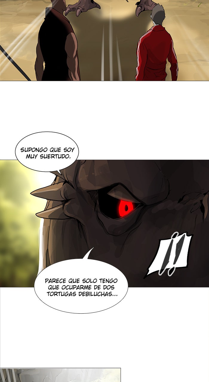 Read Tower of God ES Manga Online