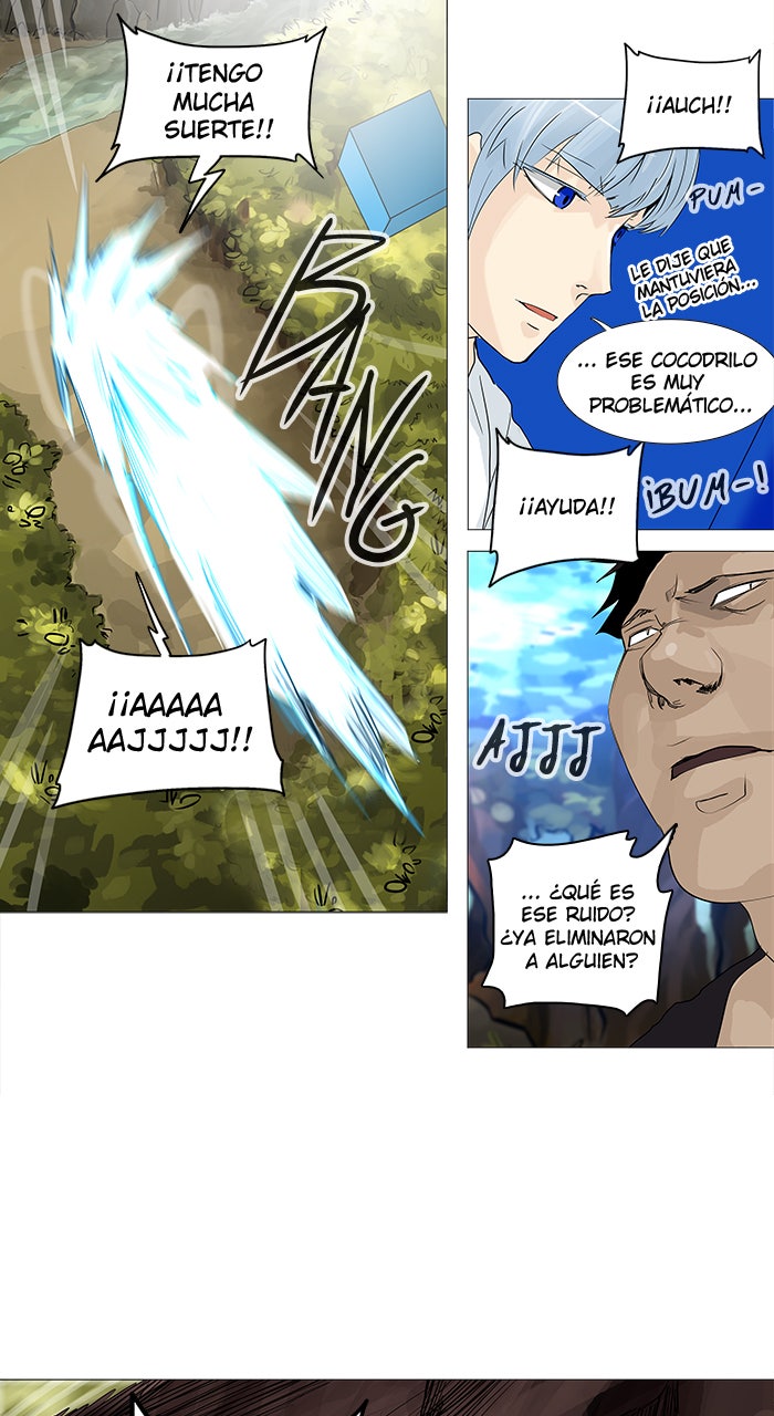 Read Tower of God ES Manga Online