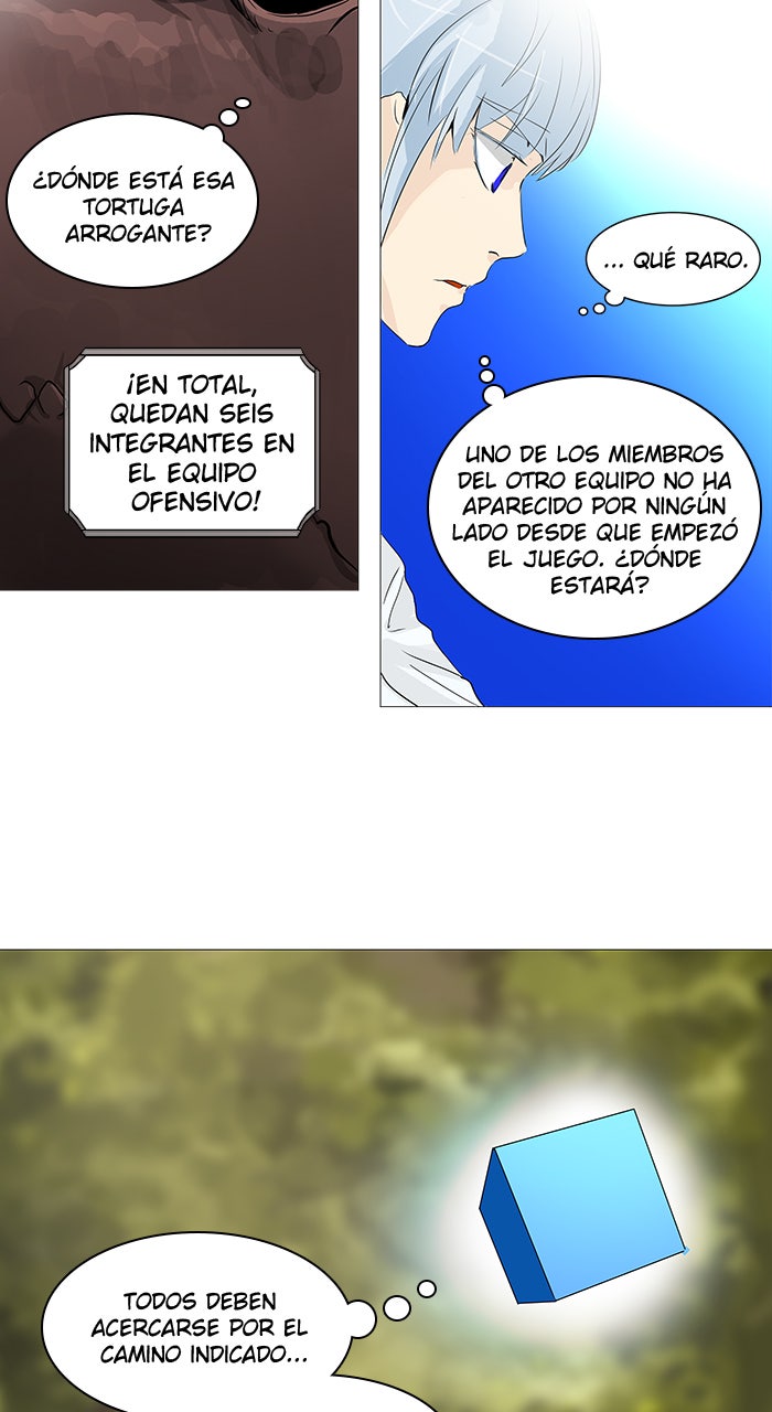 Read Tower of God ES Manga Online