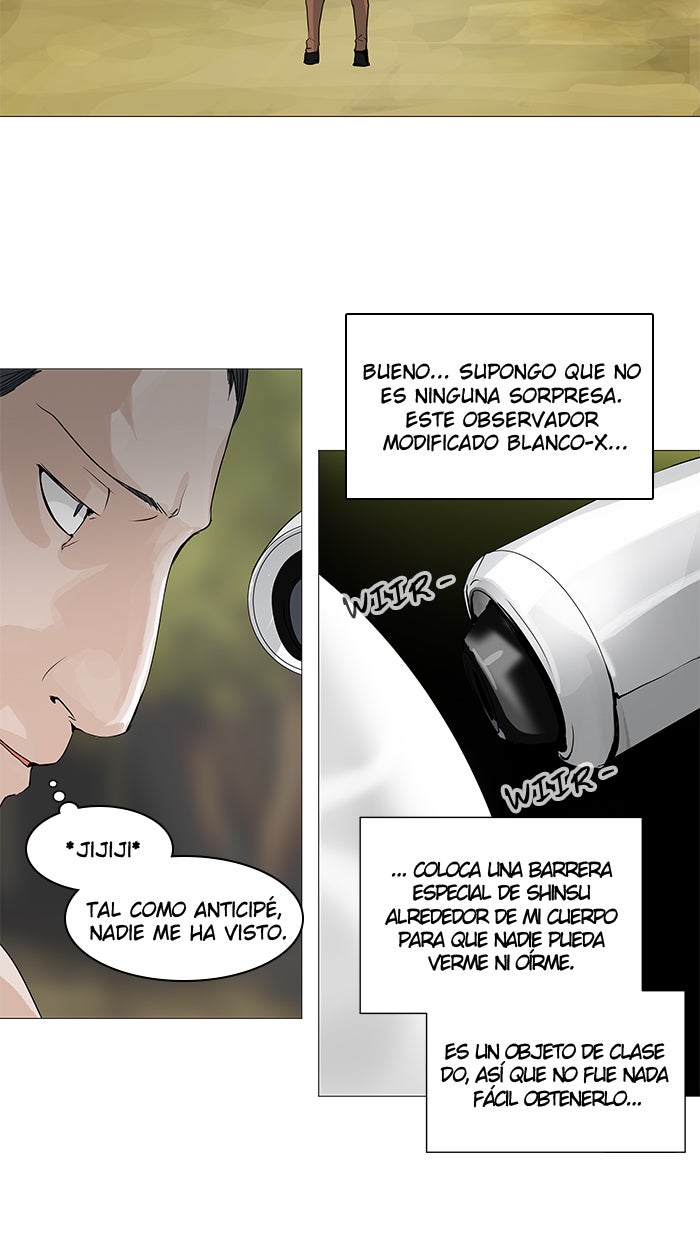 Read Tower of God ES Manga Online