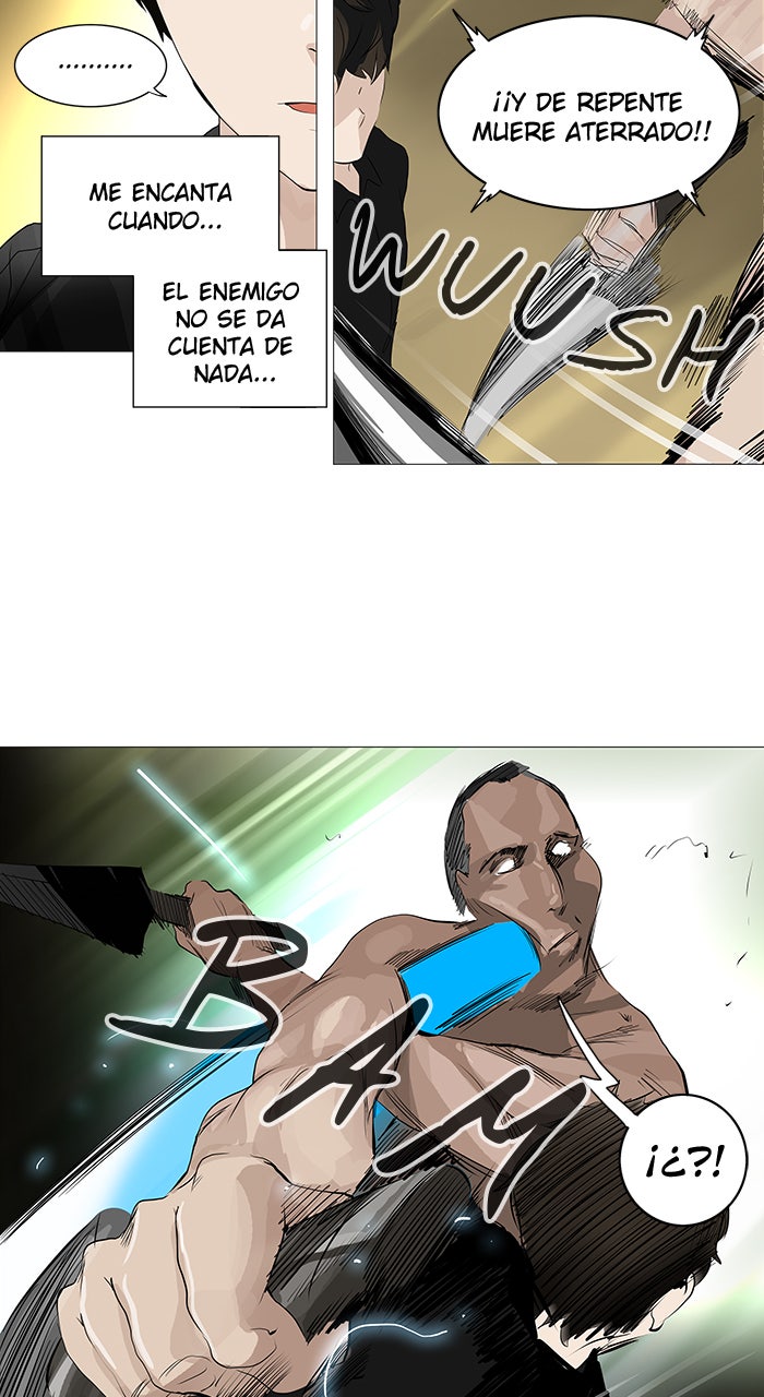 Read Tower of God ES Manga Online