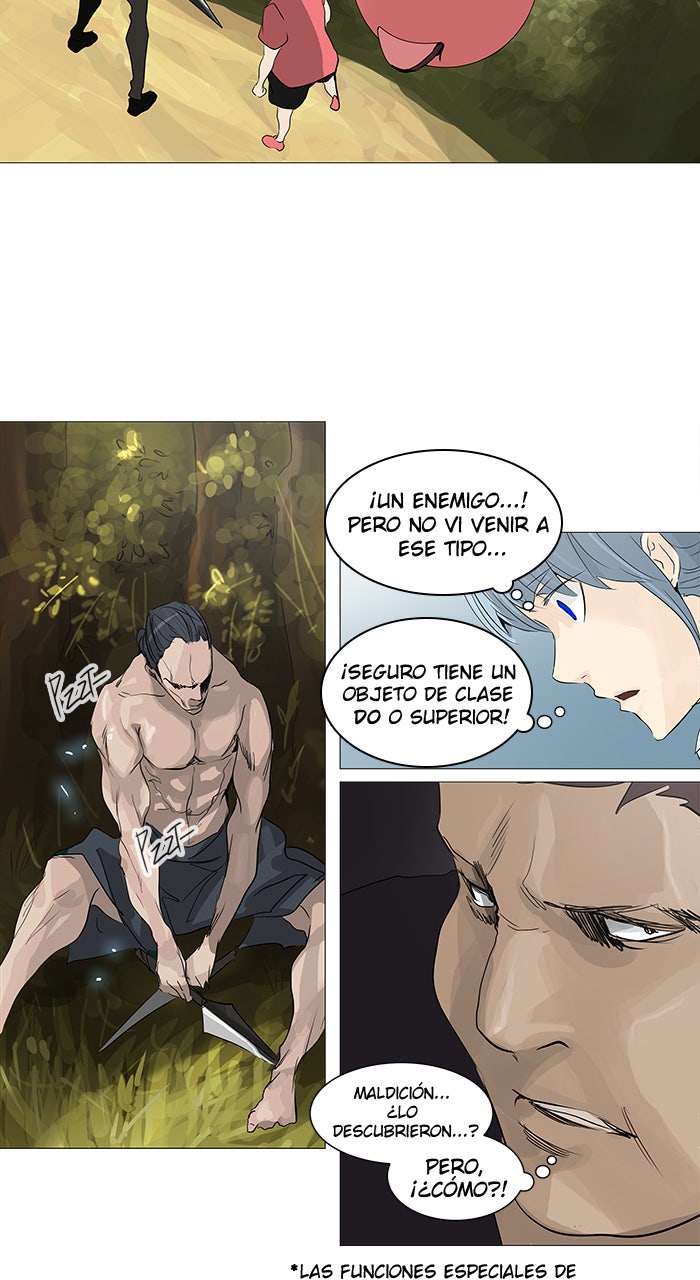 Read Tower of God ES Manga Online