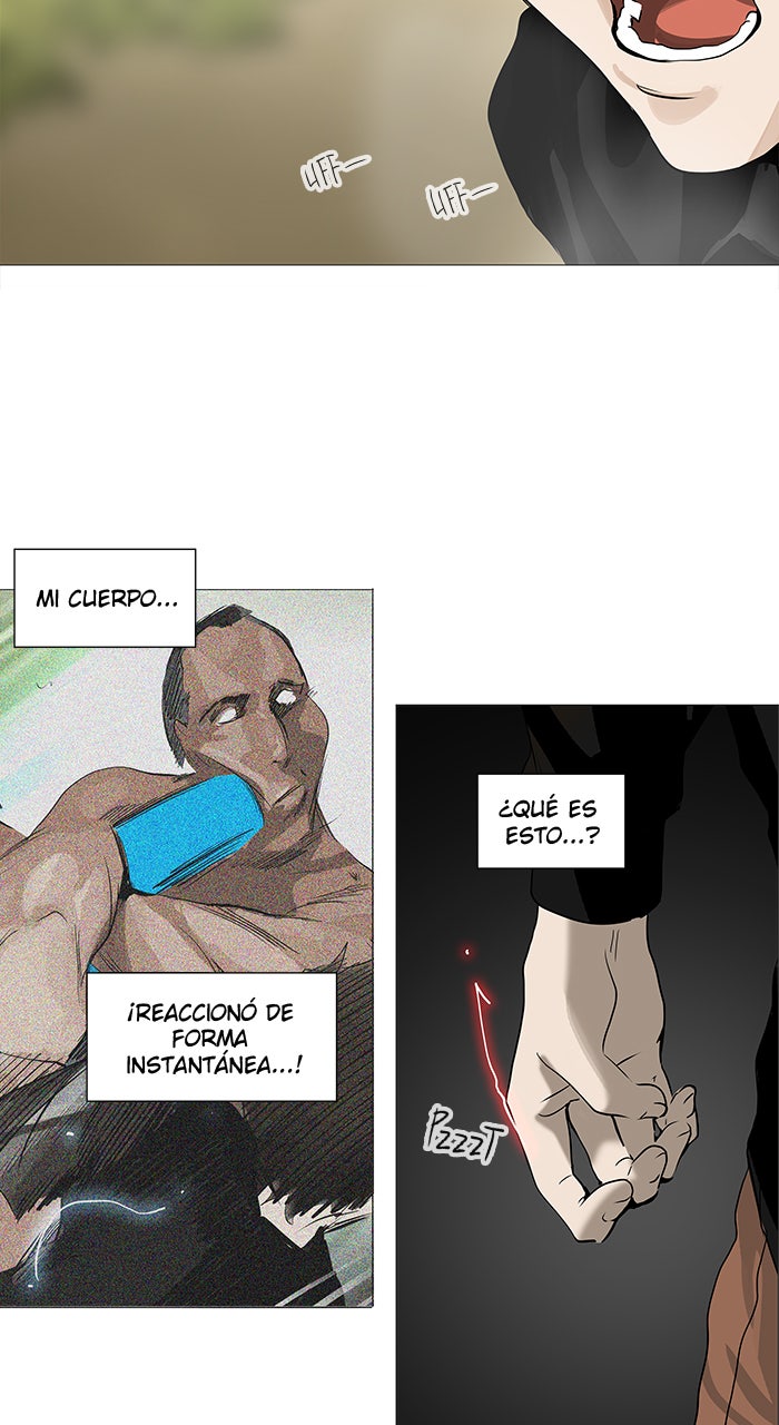 Read Tower of God ES Manga Online