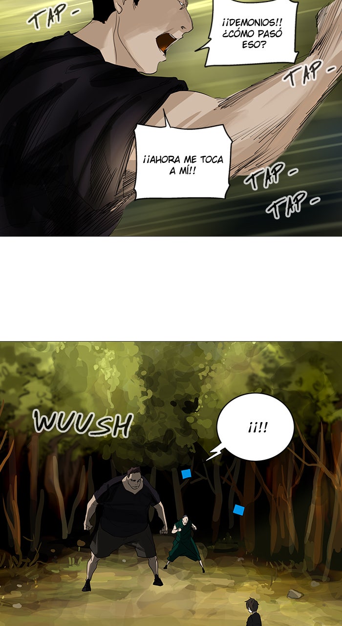 Read Tower of God ES Manga Online