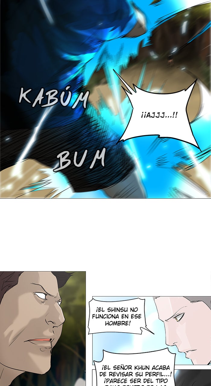 Read Tower of God ES Manga Online