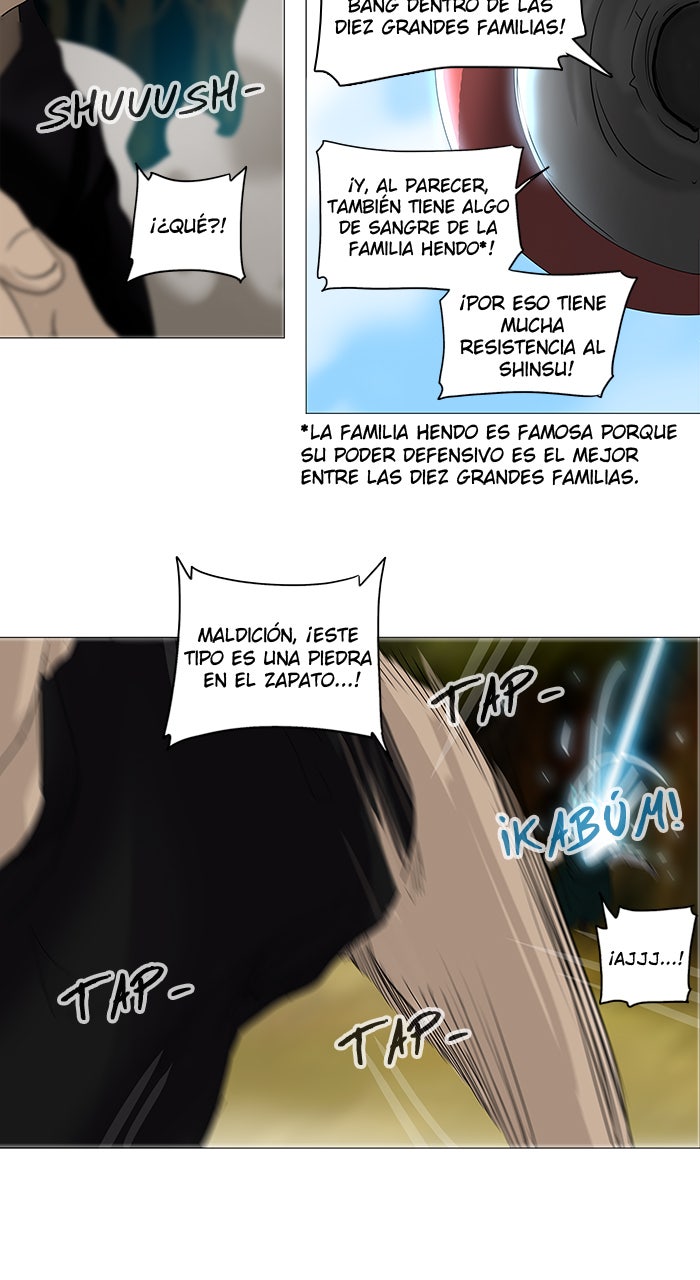 Read Tower of God ES Manga Online