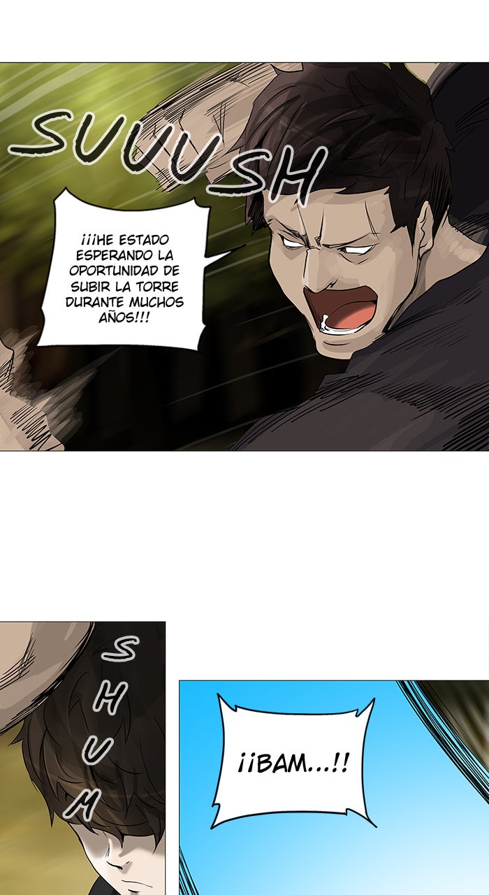 Read Tower of God ES Manga Online