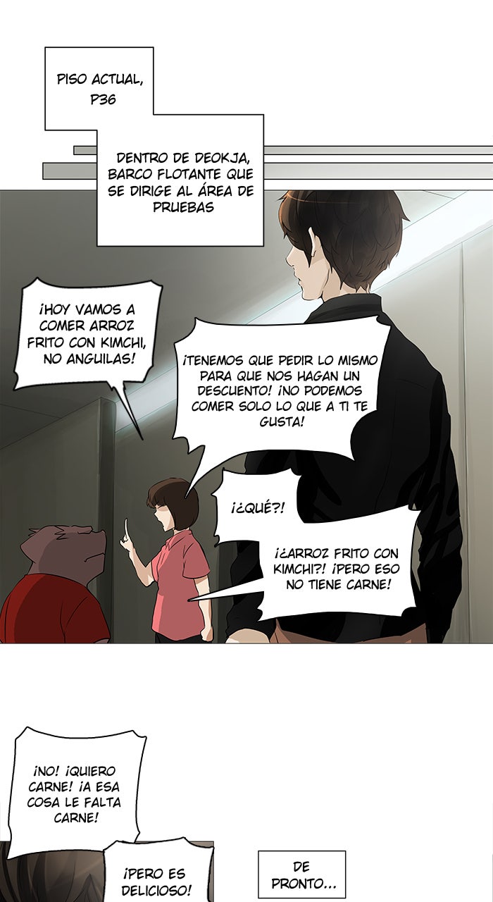 Read Tower of God ES Manga Online