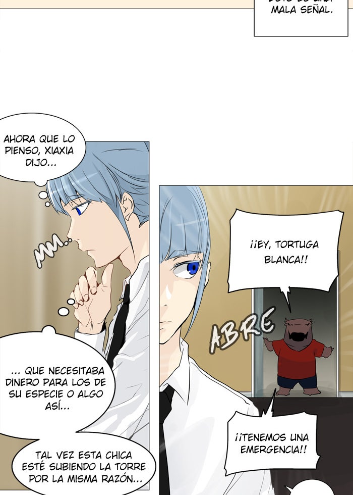 Read Tower of God ES Manga Online