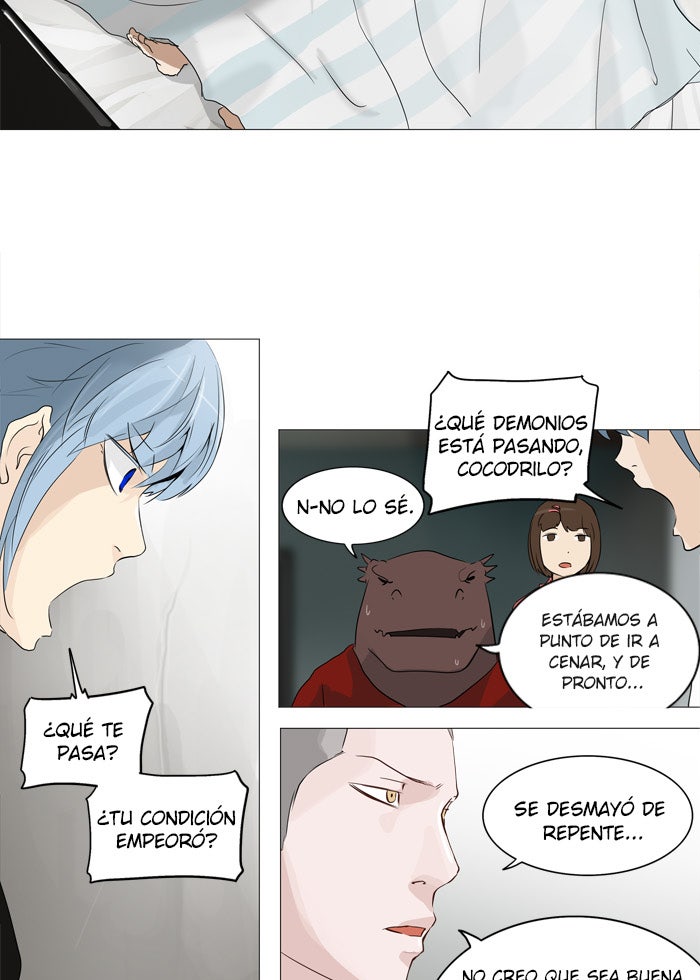 Read Tower of God ES Manga Online