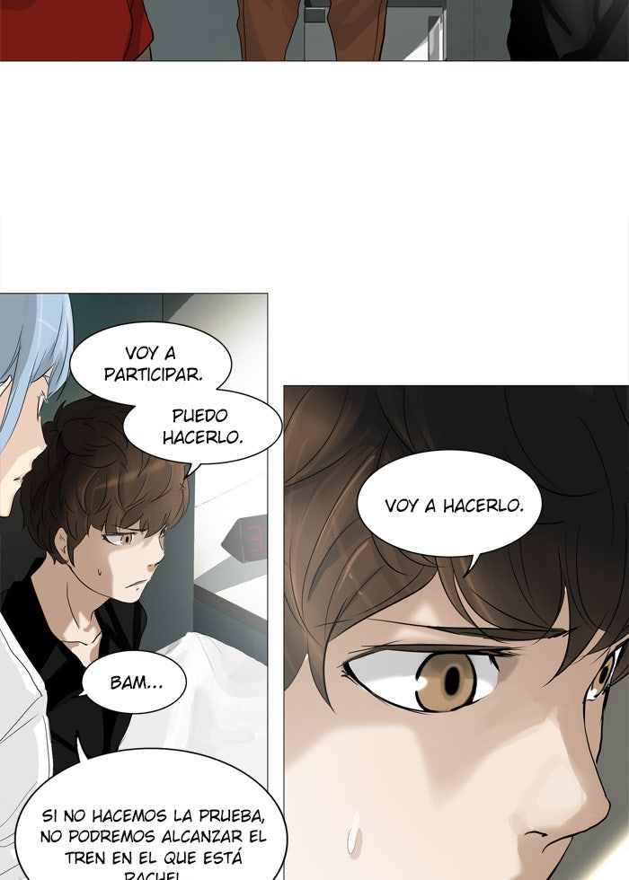 Read Tower of God ES Manga Online