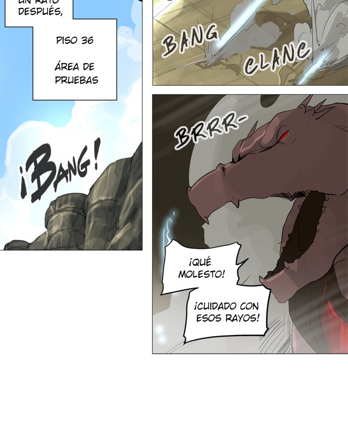 Read Tower of God ES Manga Online