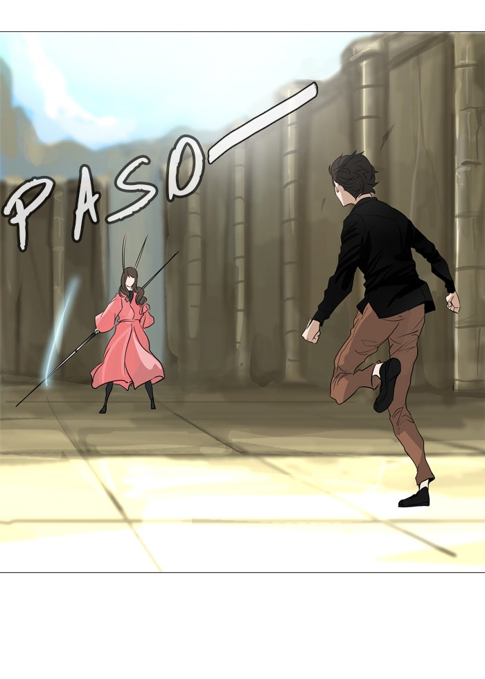 Read Tower of God ES Manga Online