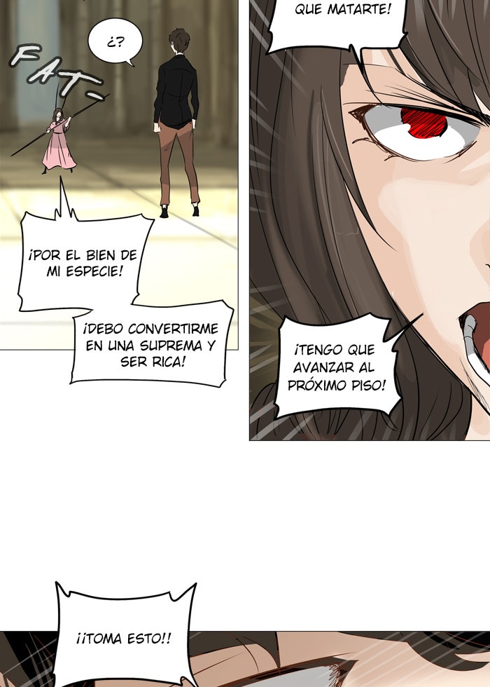 Read Tower of God ES Manga Online