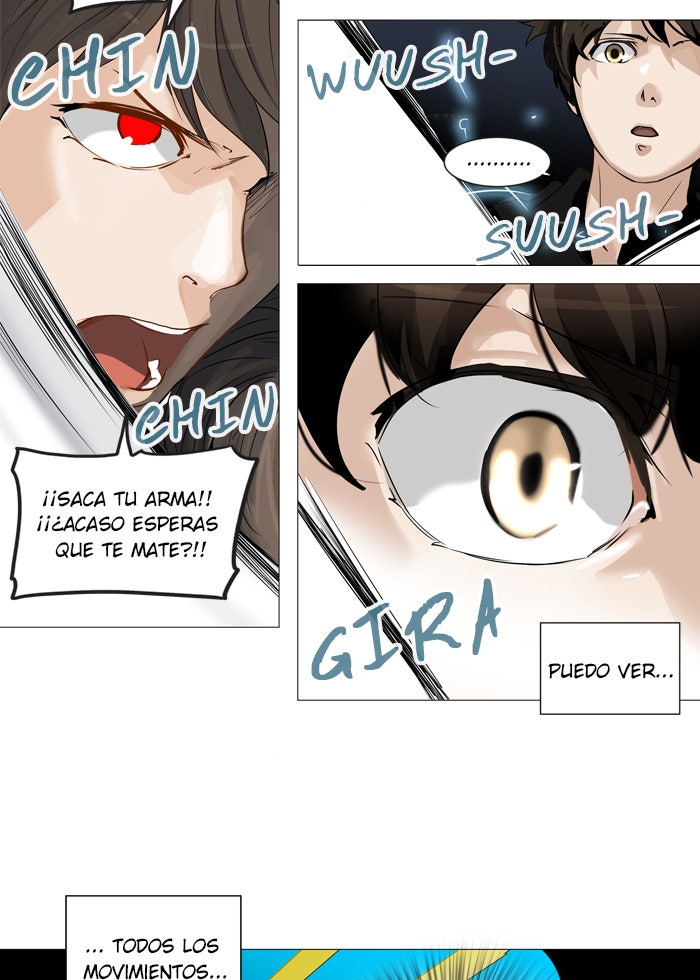 Read Tower of God ES Manga Online
