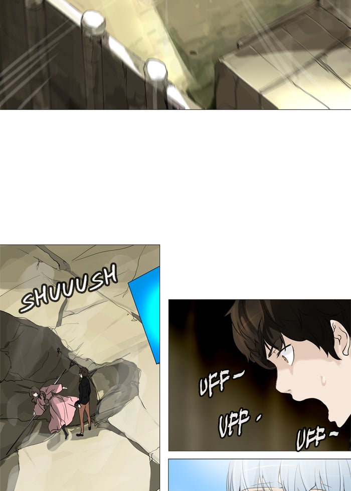 Read Tower of God ES Manga Online