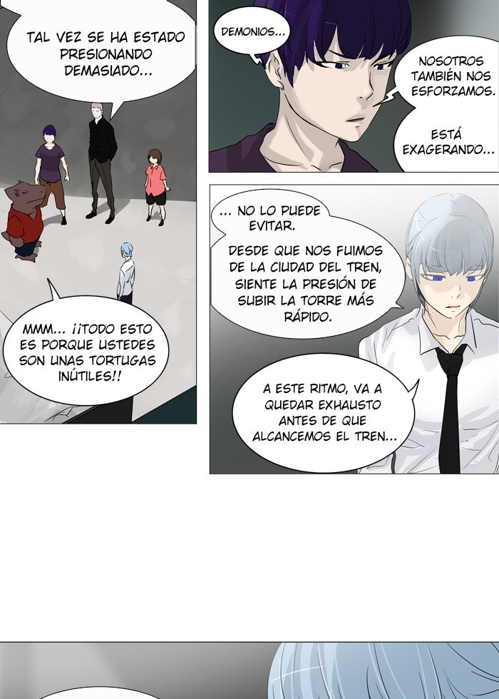 Read Tower of God ES Manga Online