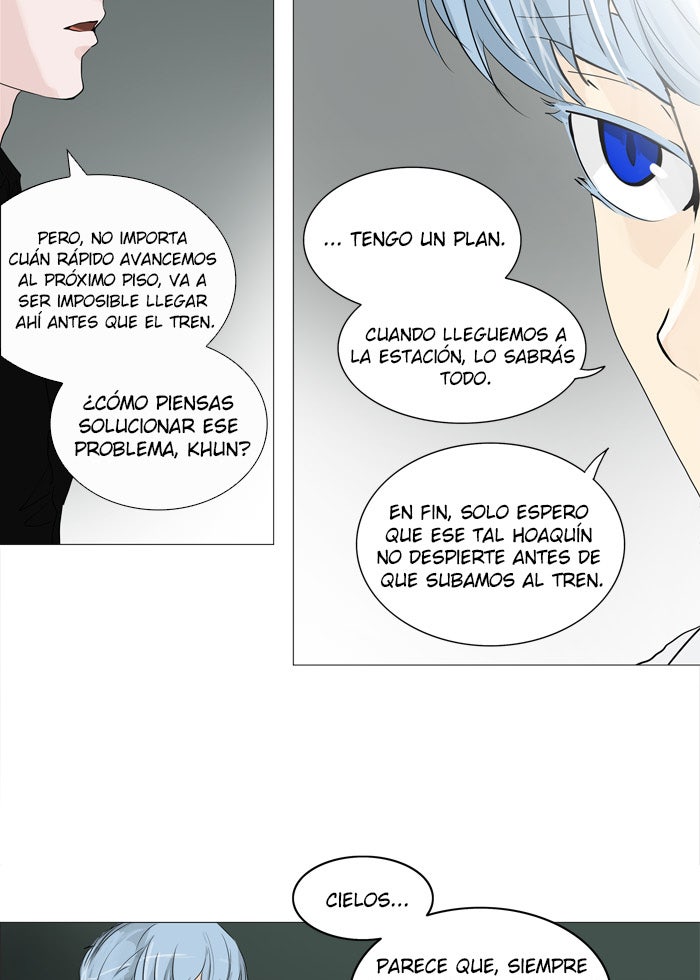 Read Tower of God ES Manga Online