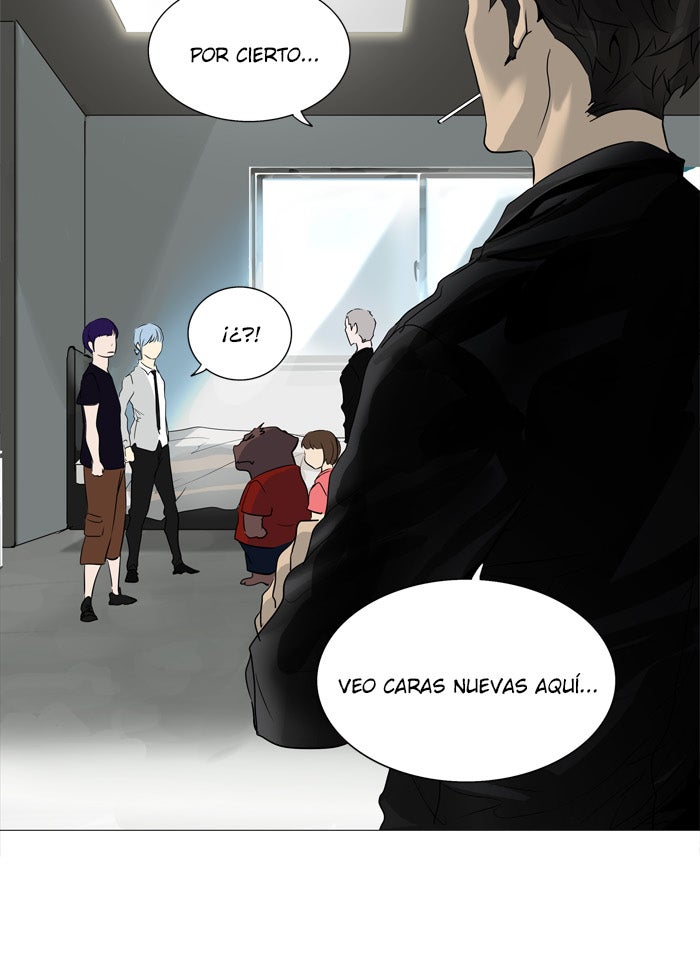 Read Tower of God ES Manga Online