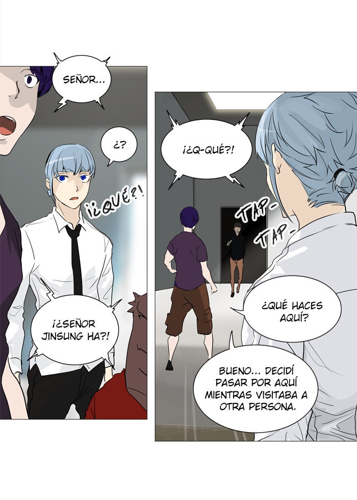 Read Tower of God ES Manga Online