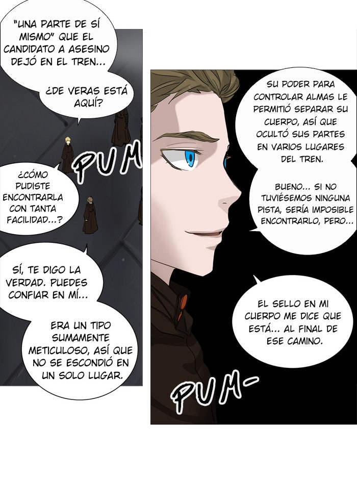 Read Tower of God ES Manga Online