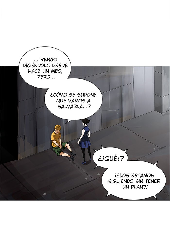 Read Tower of God ES Manga Online