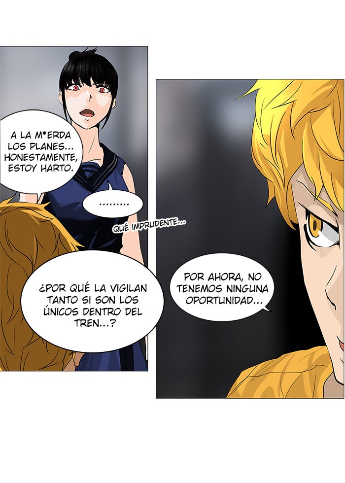 Read Tower of God ES Manga Online