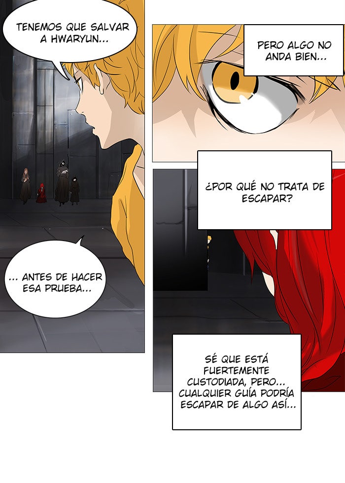 Read Tower of God ES Manga Online