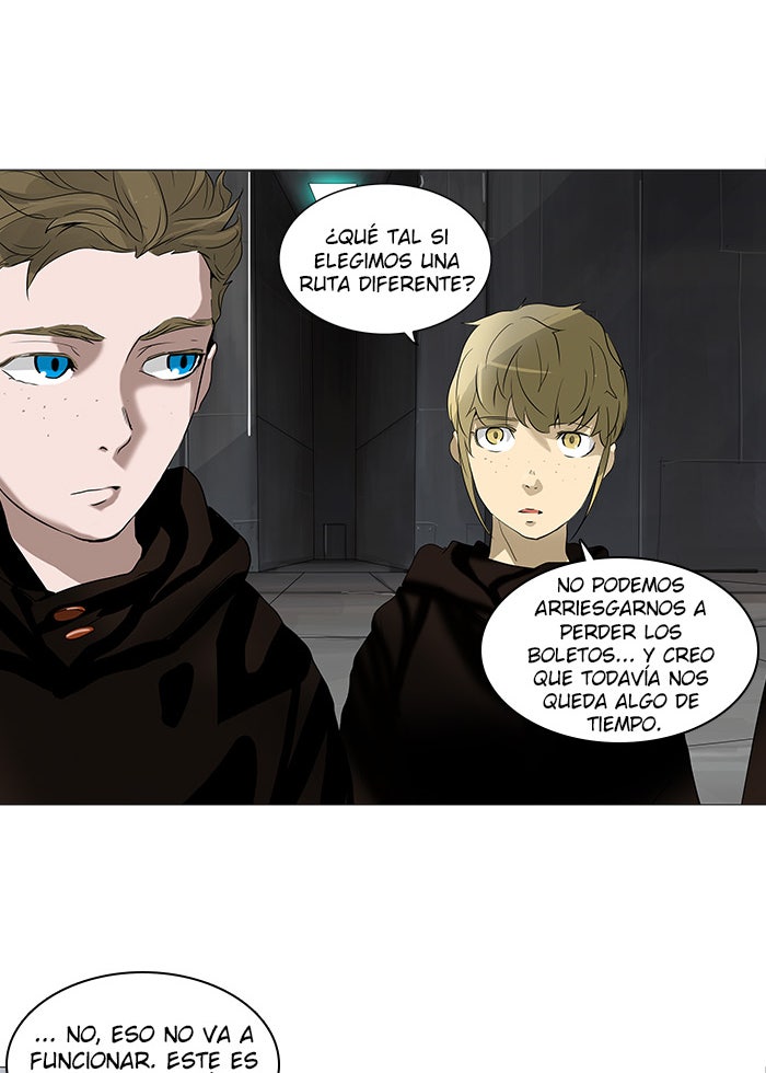 Read Tower of God ES Manga Online