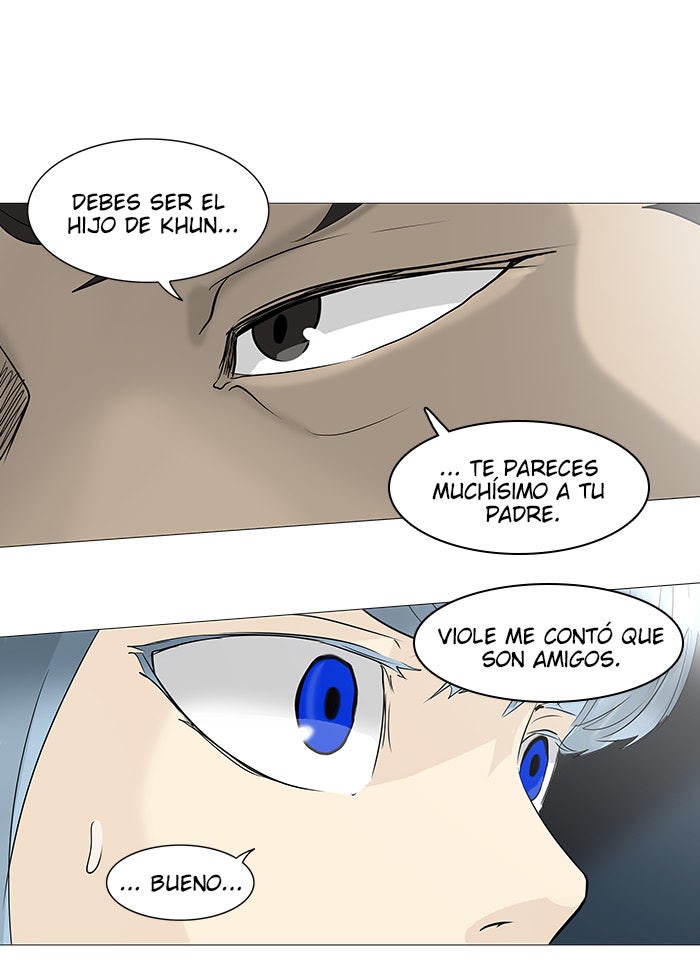 Read Tower of God ES Manga Online