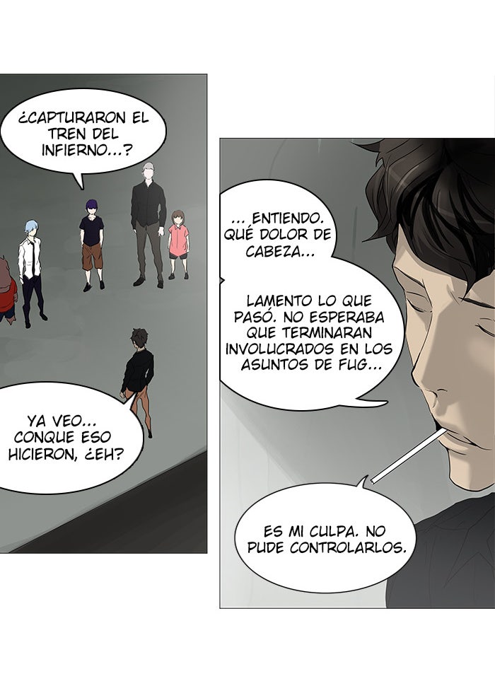 Read Tower of God ES Manga Online
