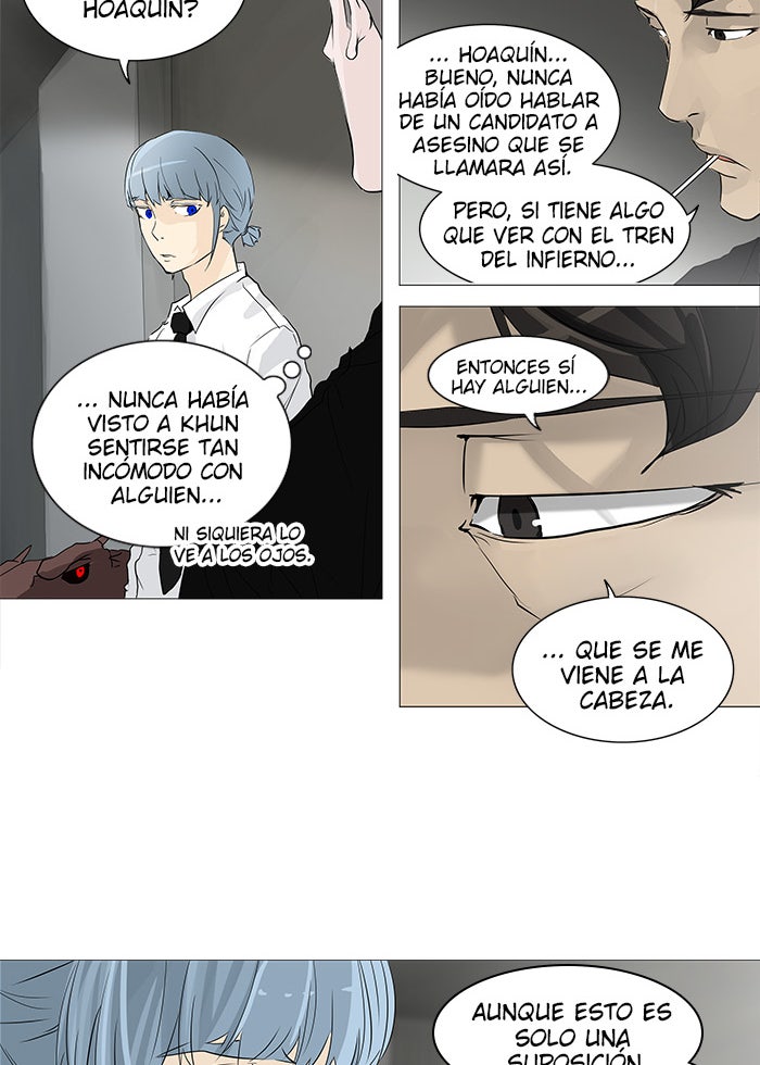 Read Tower of God ES Manga Online