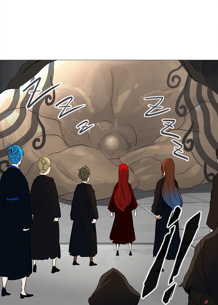 Read Tower of God ES Manga Online